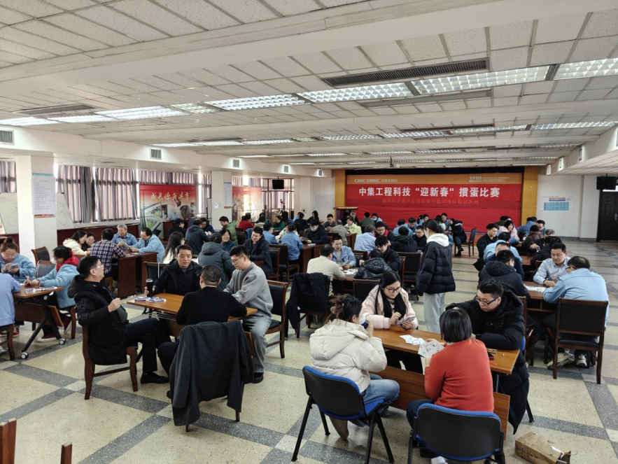 QQ20250111-140415 QQ20250111-140415